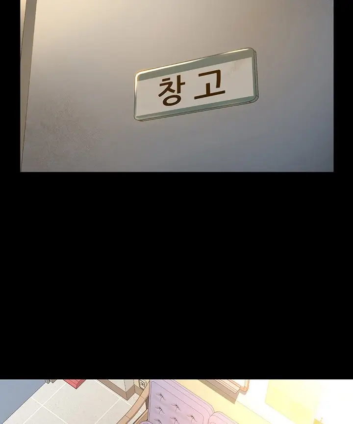 image-komik-good-girl-chapter-25-2/17