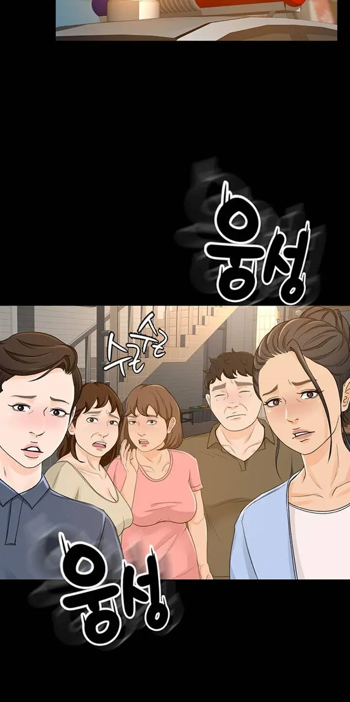 image-komik-good-girl-chapter-30-7/18