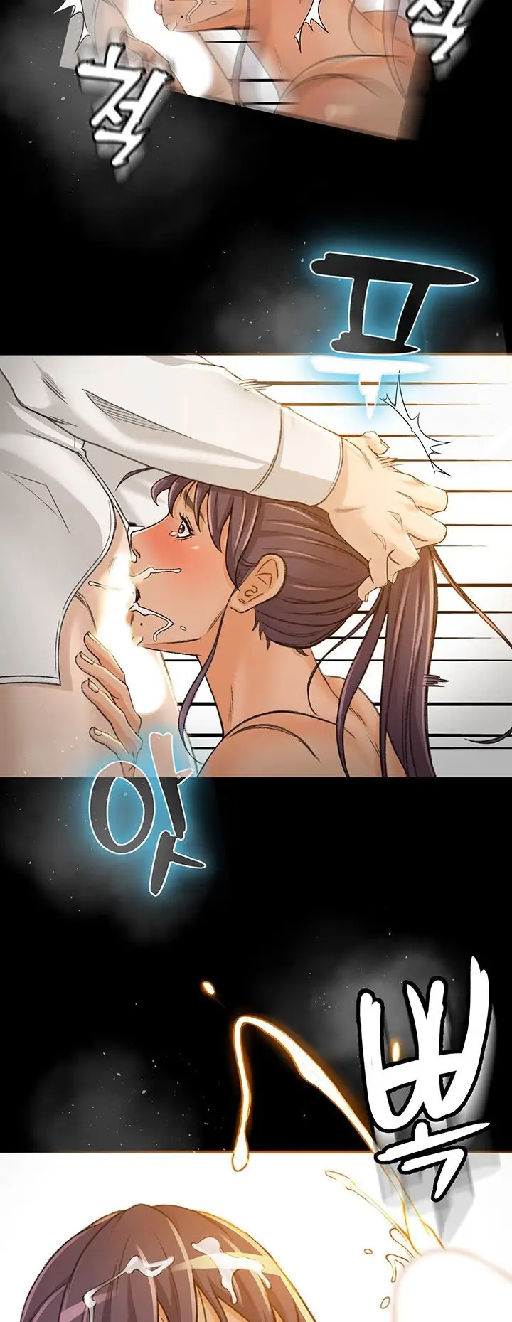 image-komik-good-girl-chapter-7-6/19