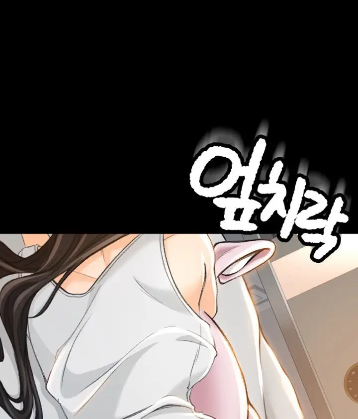 image-komik-good-girl-chapter-8-4/21