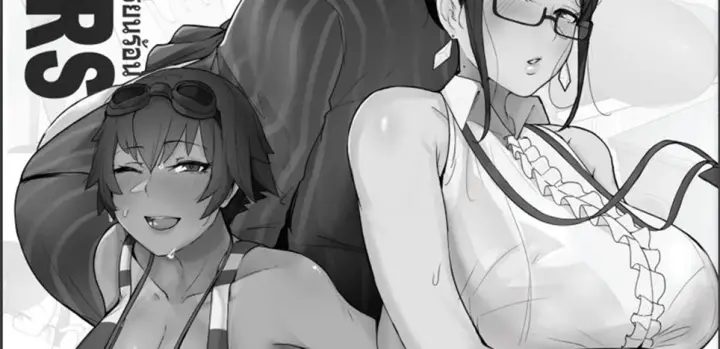 image-komik-good-teachers-chapter-01-4/135