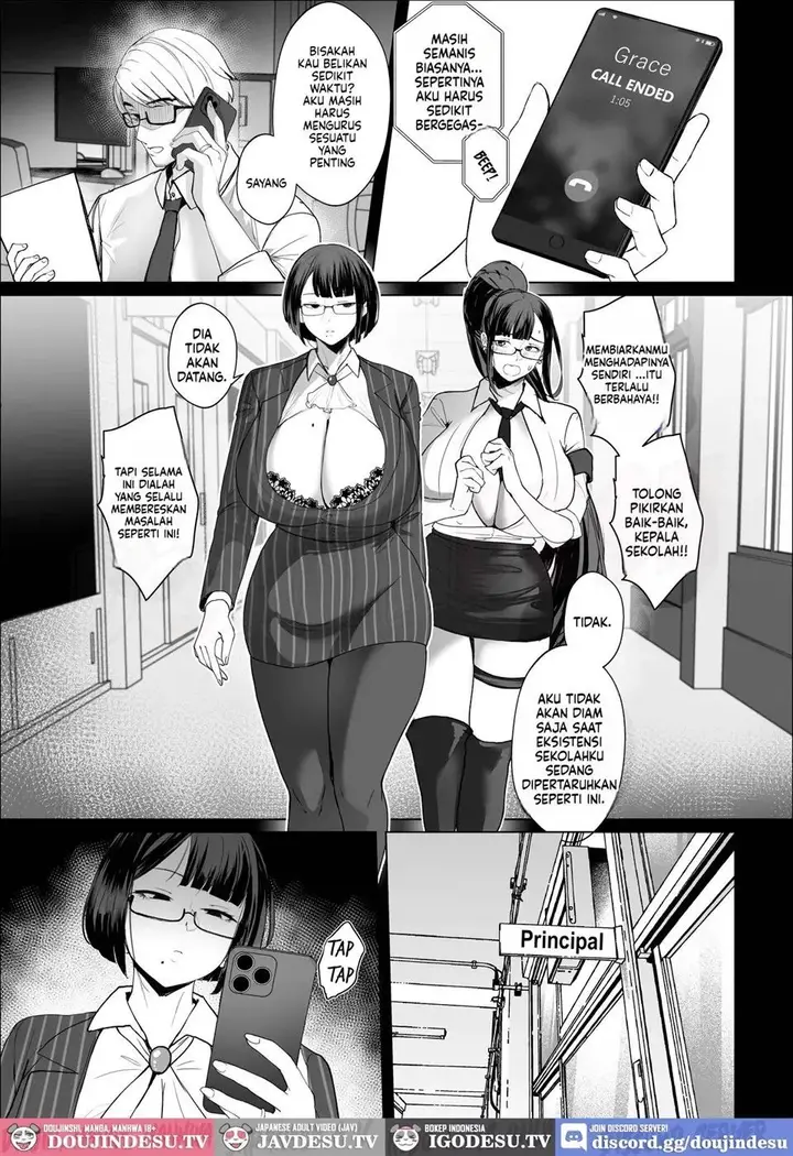 image-komik-good-teachers-chapter-04-3/72