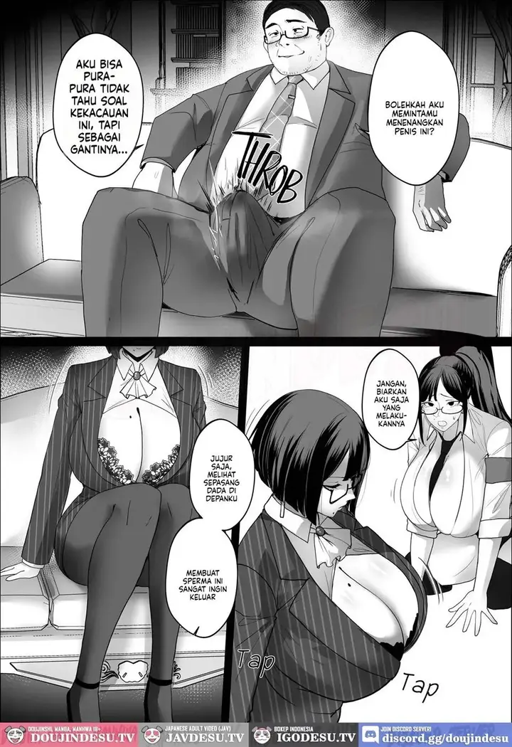 image-komik-good-teachers-chapter-04-12/72