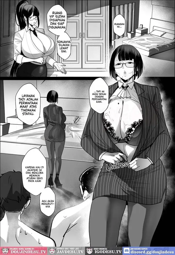 image-komik-good-teachers-chapter-04-25/72