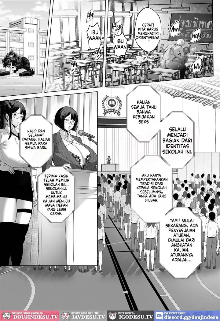 image-komik-good-teachers-chapter-04-53/72