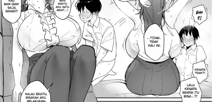 image-komik-good-teachers-chapter-2-81/188