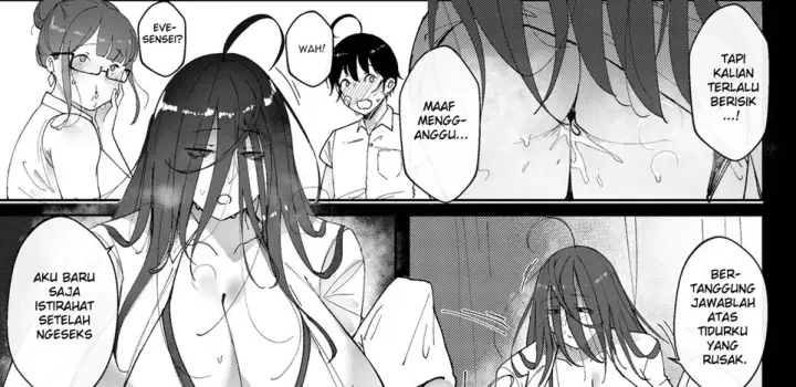 image-komik-good-teachers-chapter-2-98/188