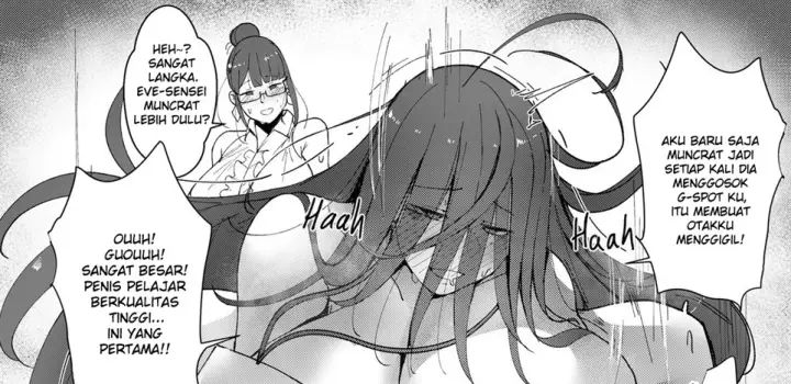 image-komik-good-teachers-chapter-2-107/188