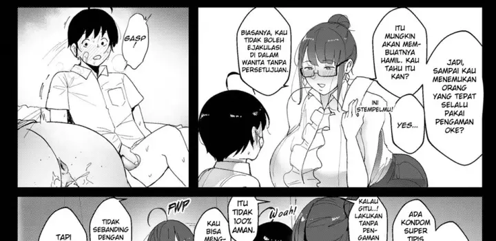 image-komik-good-teachers-chapter-2-113/188