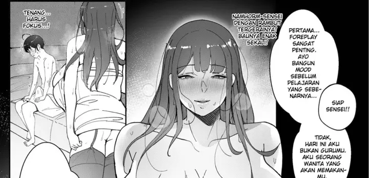 image-komik-good-teachers-chapter-2-119/188