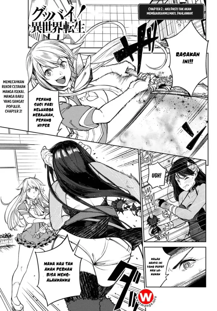 image-komik-goodbye-isekai-tensei-chapter-02-0/30