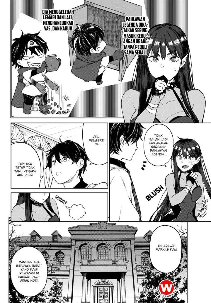 image-komik-goodbye-isekai-tensei-chapter-02-14/30