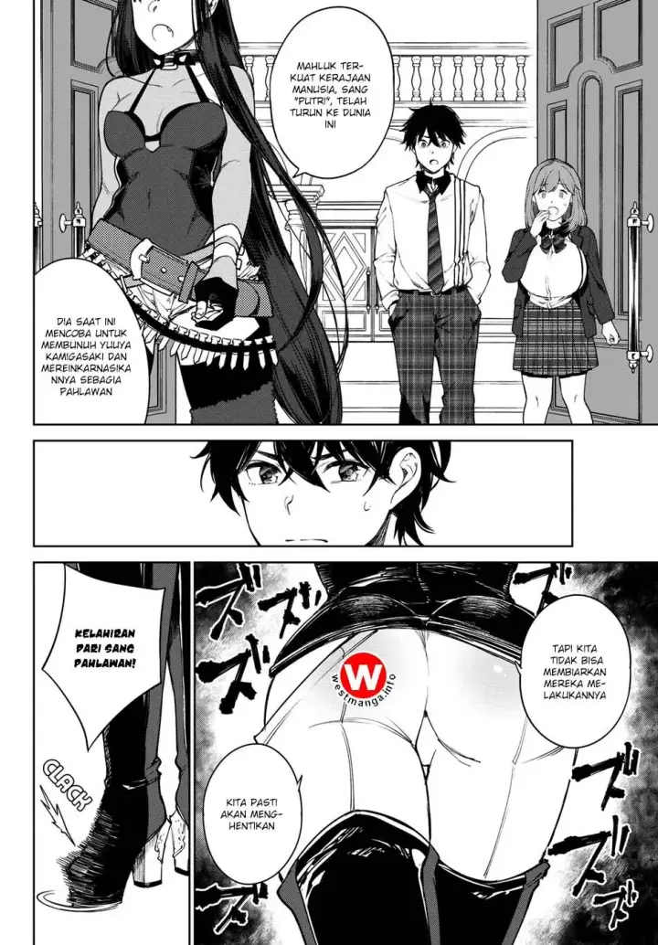 image-komik-goodbye-isekai-tensei-chapter-02-24/30