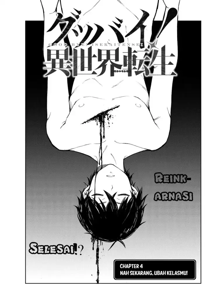 image-komik-goodbye-isekai-tensei-chapter-04-1/33