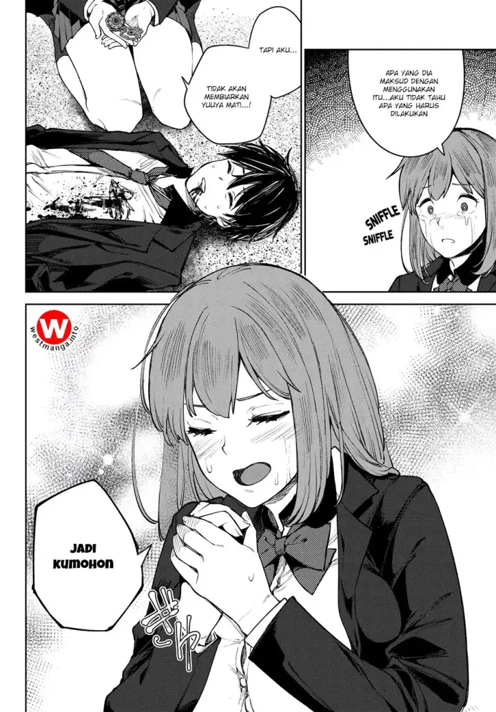 image-komik-goodbye-isekai-tensei-chapter-04-17/33