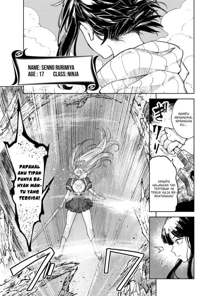 image-komik-goodbye-isekai-tensei-chapter-05-11/19