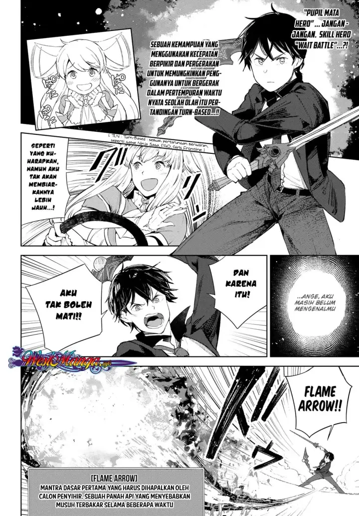 image-komik-goodbye-isekai-tensei-chapter-08-26/34