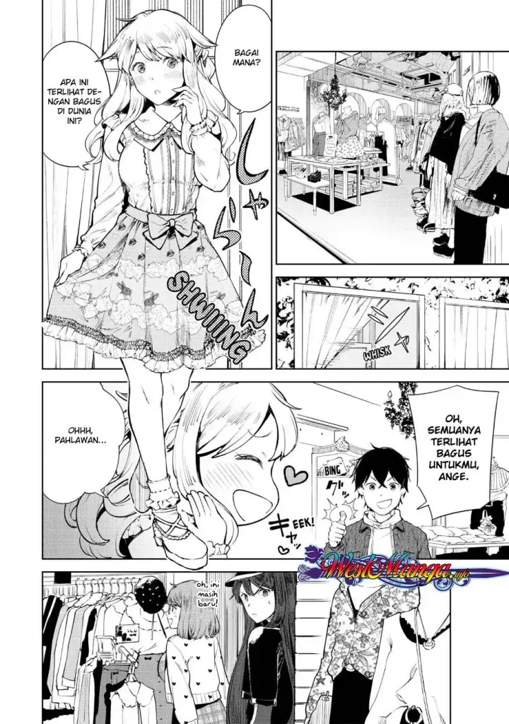 image-komik-goodbye-isekai-tensei-chapter-09-5/30