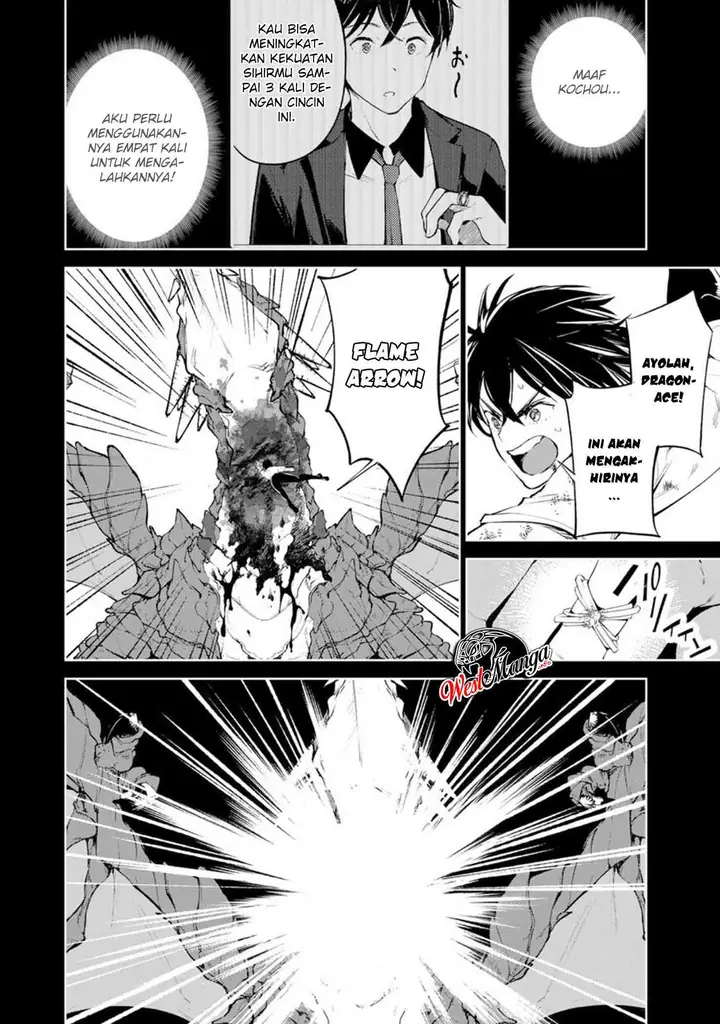 image-komik-goodbye-isekai-tensei-chapter-16.1-15/19