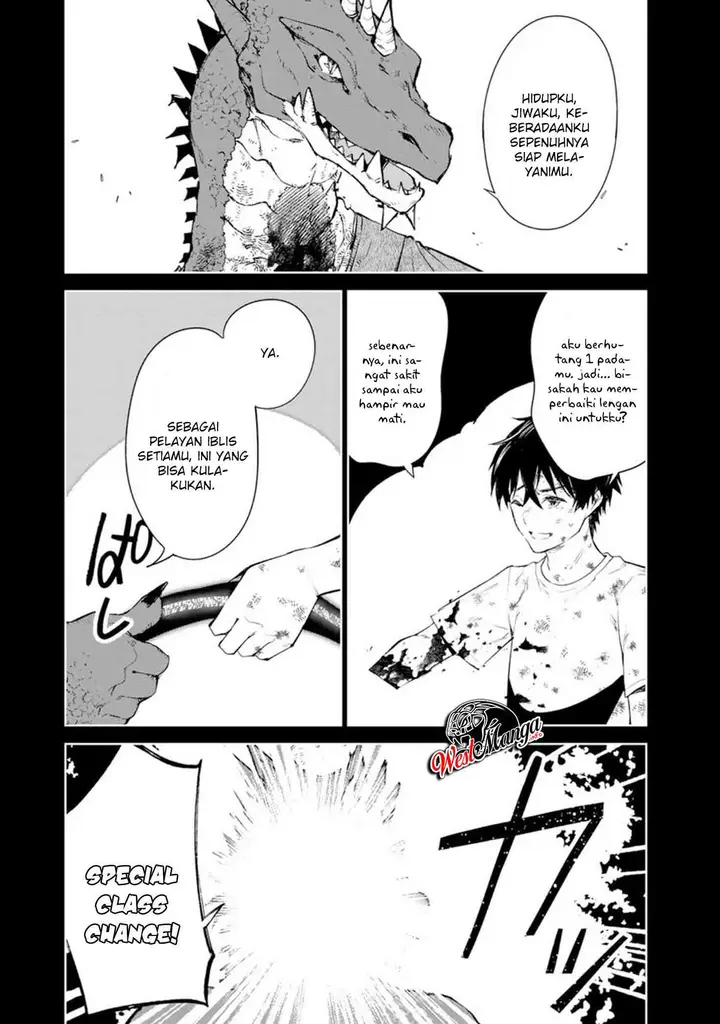 image-komik-goodbye-isekai-tensei-chapter-16.2-4/19