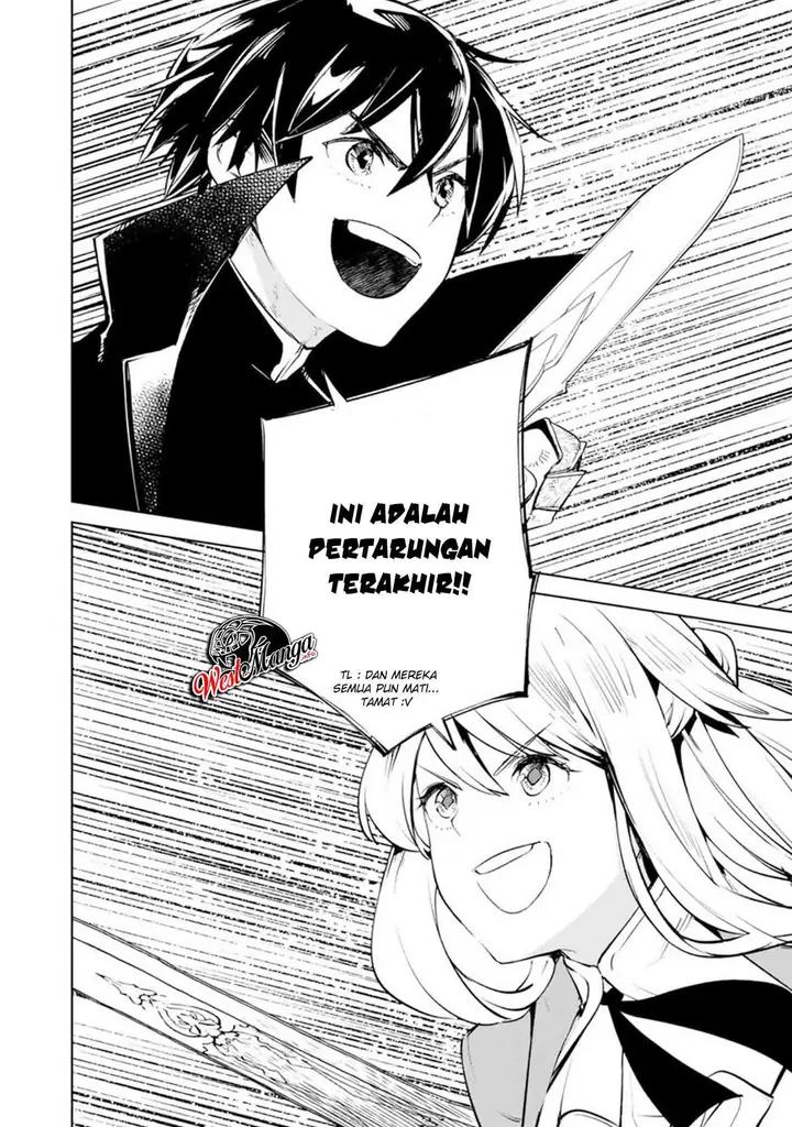 image-komik-goodbye-isekai-tensei-chapter-16.2-16/19