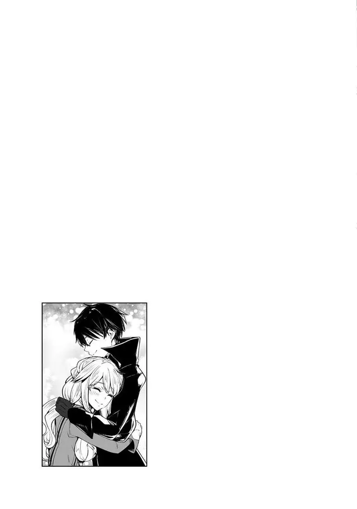 image-komik-goodbye-isekai-tensei-chapter-17-32/36