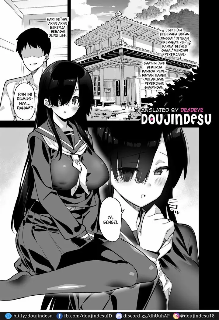 image-komik-goraku-ga-nai-chapter-01-1/33
