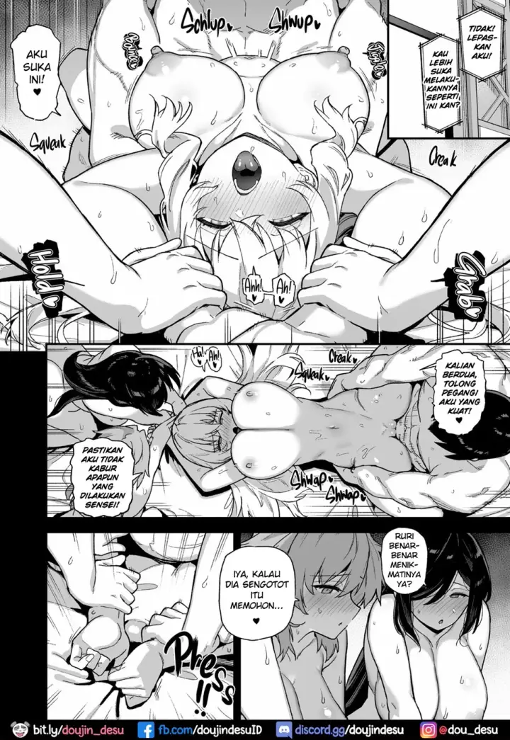 image-komik-goraku-ga-nai-chapter-4-38/54