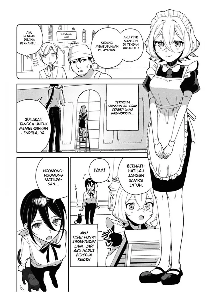 image-komik-goshujin-sama-niwa-suwasemasen-chapter-1-11/46