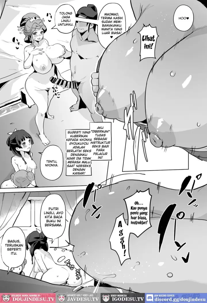 image-komik-goshujin-sama-no-chapter-01-end-8/34