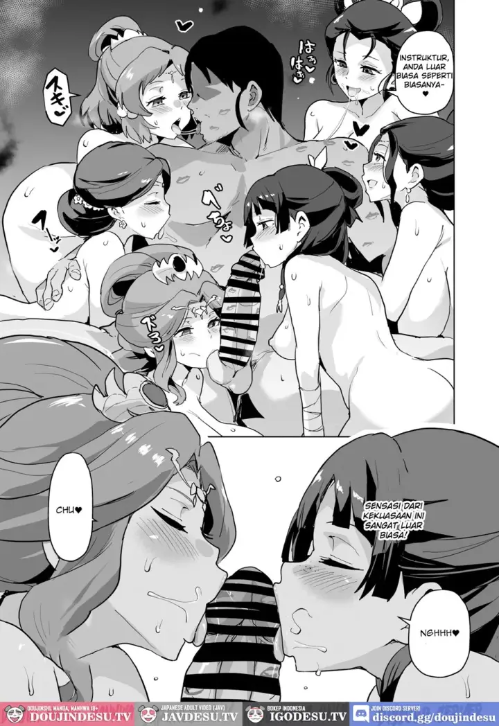 image-komik-goshujin-sama-no-chapter-01-end-12/34