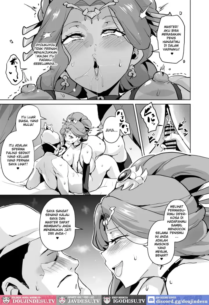 image-komik-goshujin-sama-no-chapter-01-end-26/34