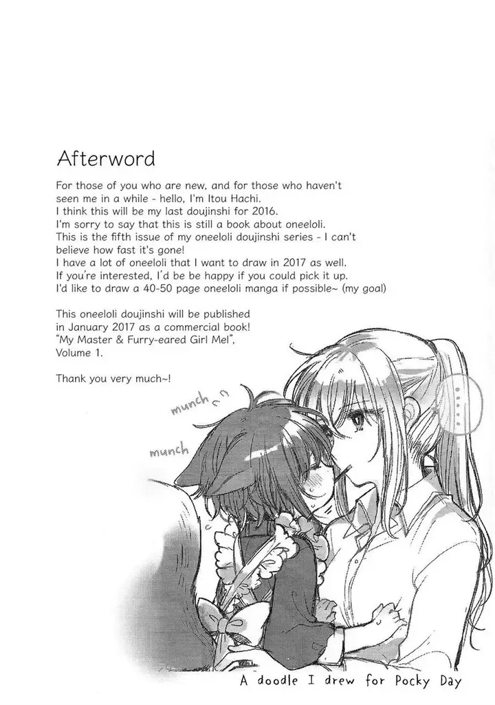 image-komik-goshujinsama-to-yukinohi-chapter-00-15/18