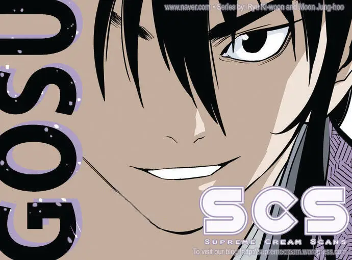 image-komik-gosu-chapter-00-1/23