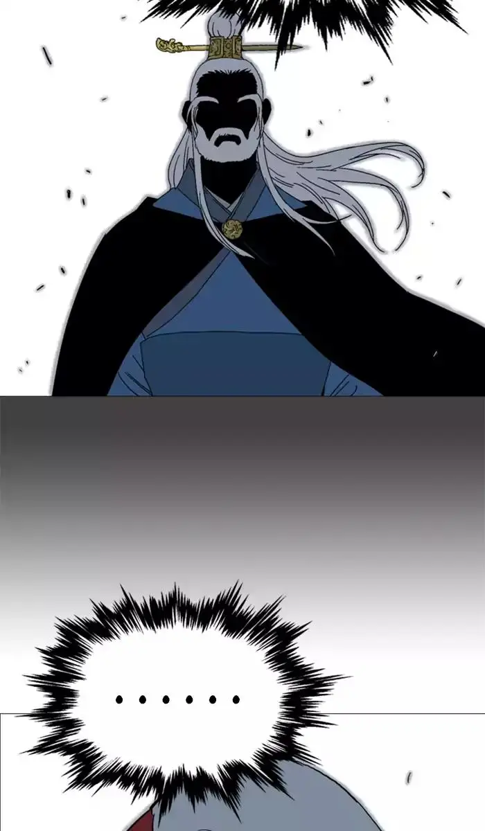 image-komik-gosu-chapter-101-23/114