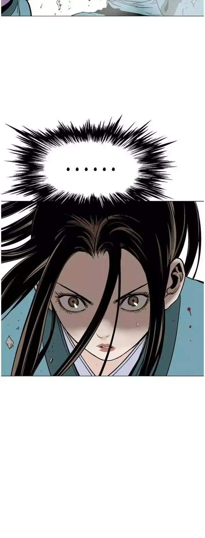 image-komik-gosu-chapter-103-71/77