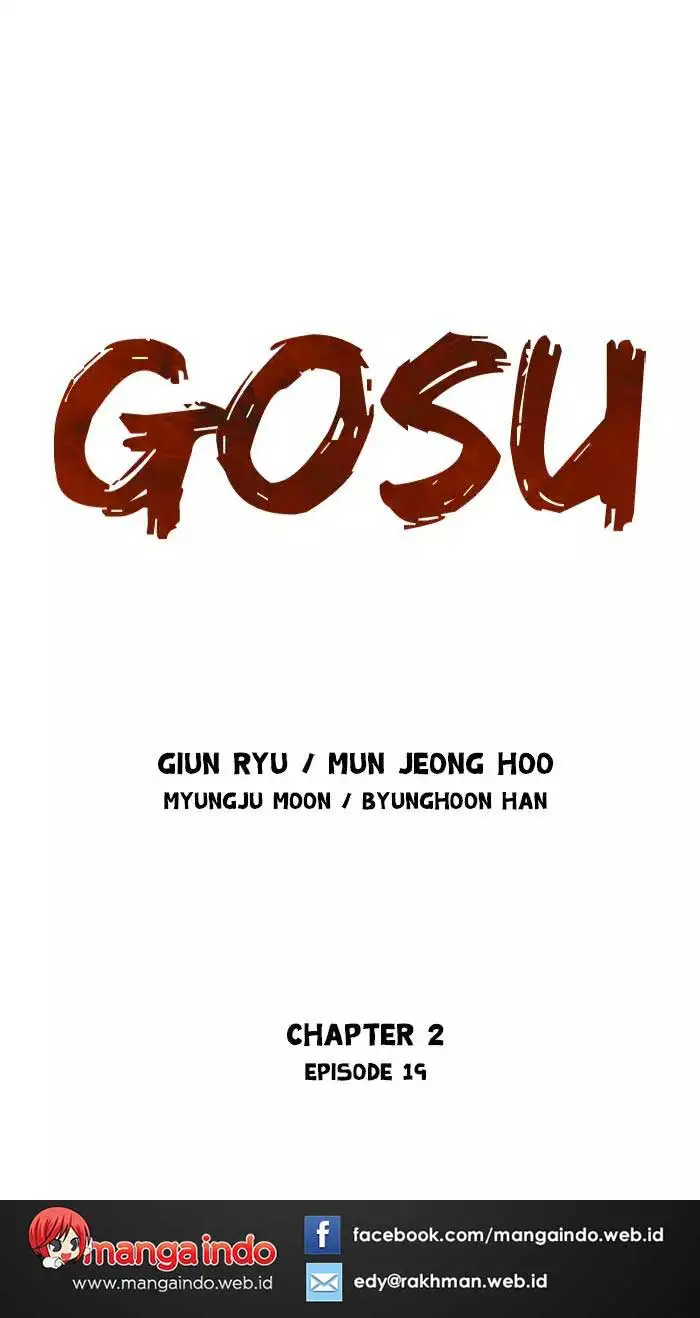 image-komik-gosu-chapter-105-2/108