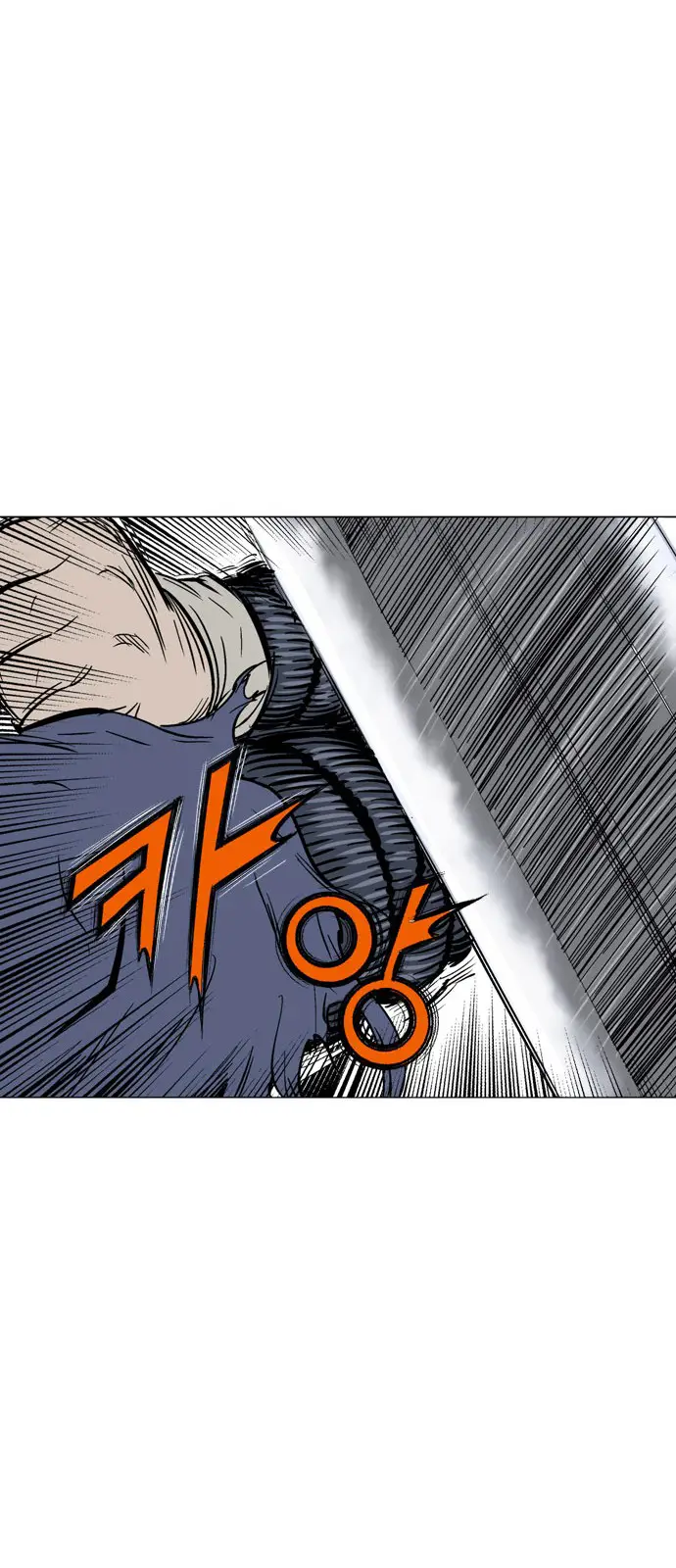 image-komik-gosu-chapter-107-27/30