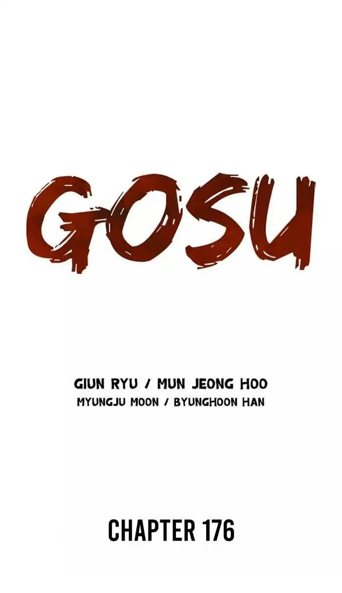 image-komik-gosu-chapter-176-0/26