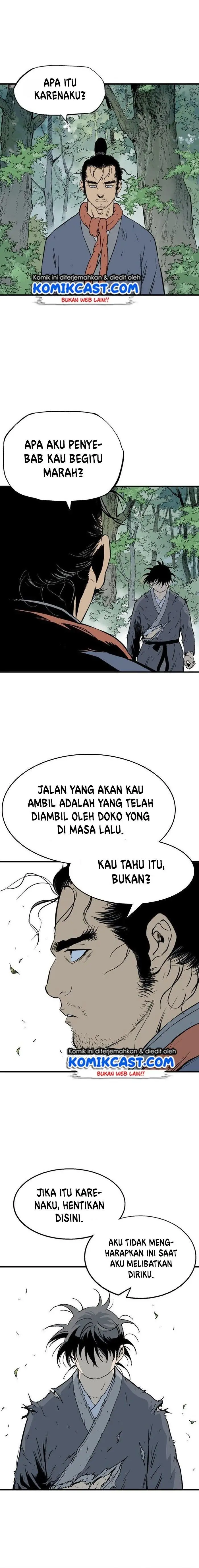 image-komik-gosu-chapter-177-2/26