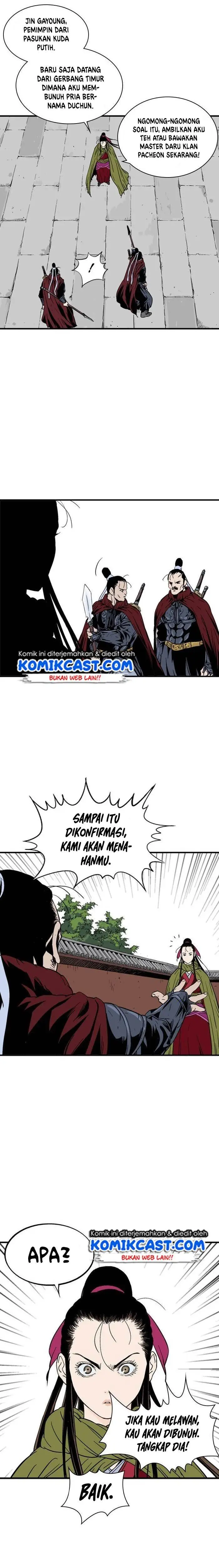 image-komik-gosu-chapter-178-21/28