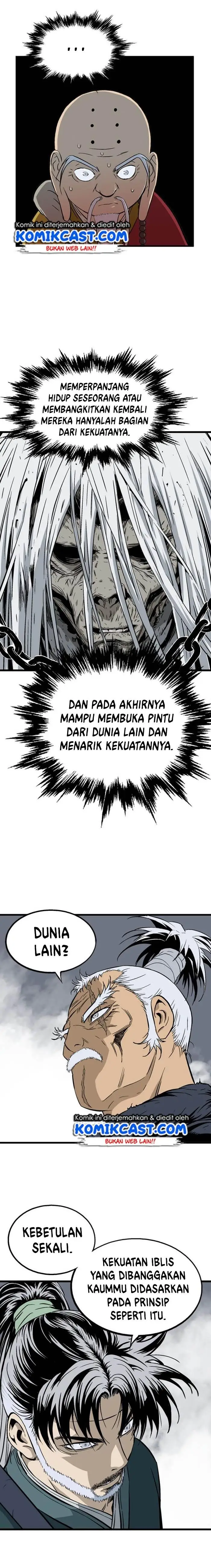 image-komik-gosu-chapter-190-6/27