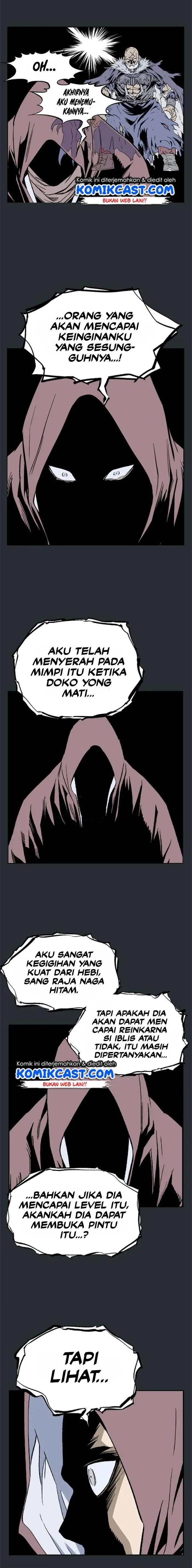 image-komik-gosu-chapter-193-14/25