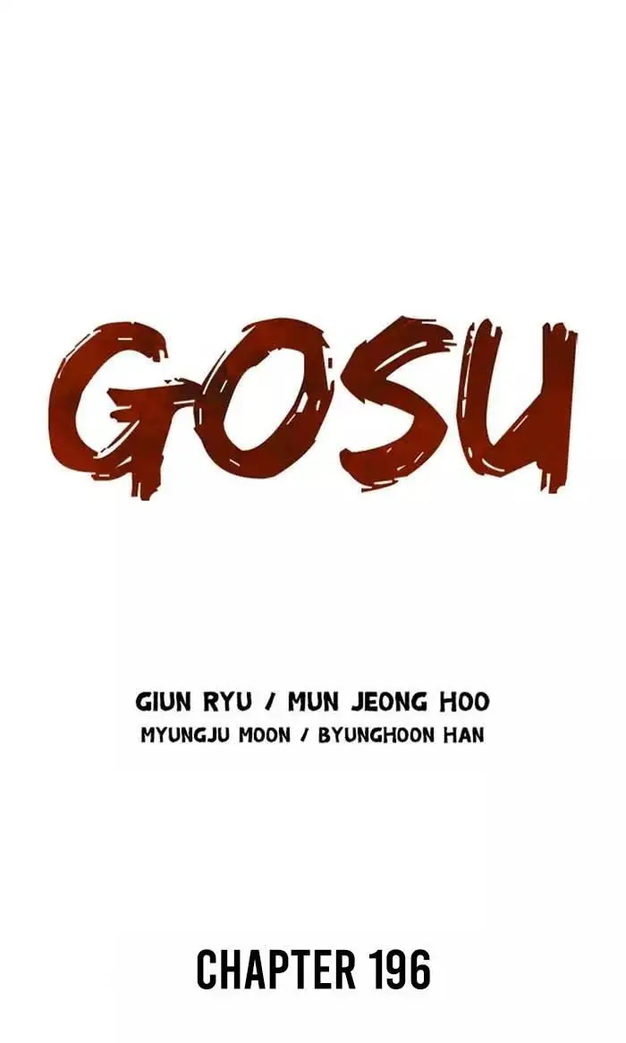 image-komik-gosu-chapter-196-0/23