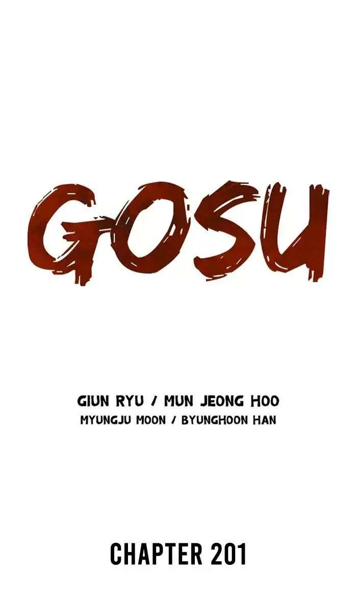 image-komik-gosu-chapter-201-0/31