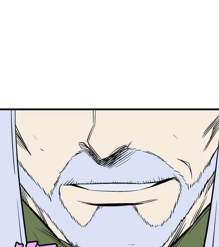 image-komik-gosu-chapter-205-21/32