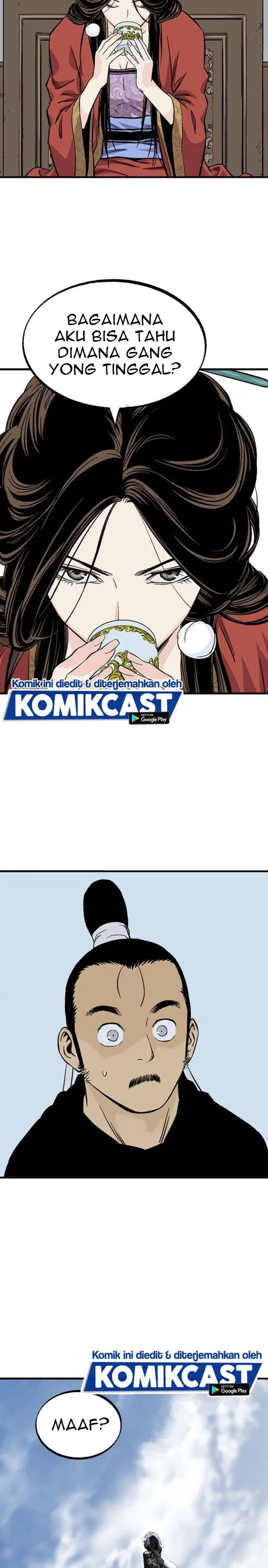 image-komik-gosu-chapter-226-19/35