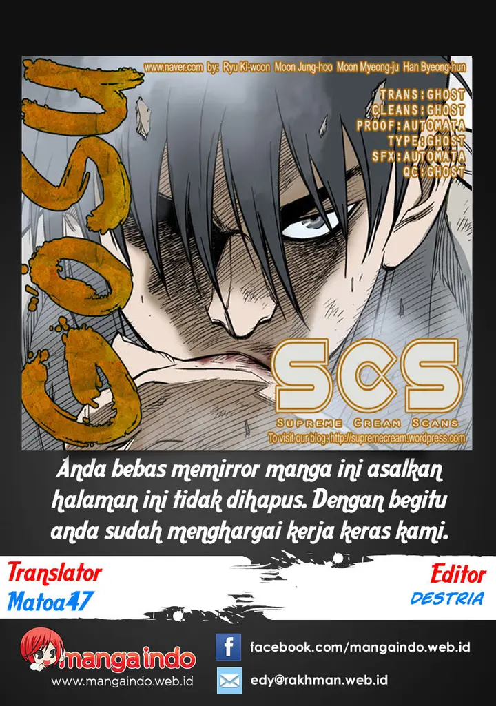image-komik-gosu-chapter-63-0/41