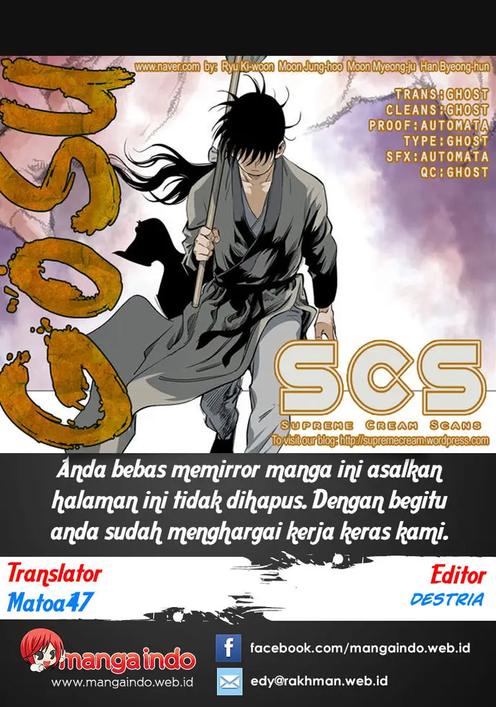 image-komik-gosu-chapter-64-0/37