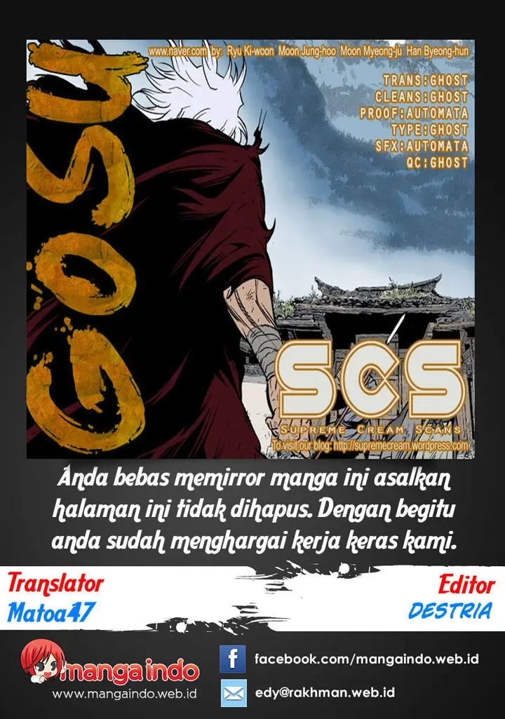 image-komik-gosu-chapter-65-0/41